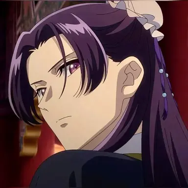 Profile image of Jinshi