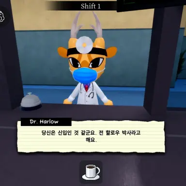 Profile image of 할로우