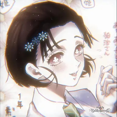 Profile image of 코유키