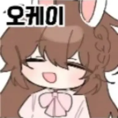 Profile image of 뚜잉