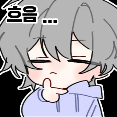 Profile image of 한결