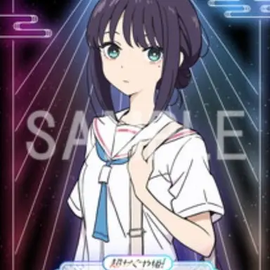 Profile image of 酒寄彩葉