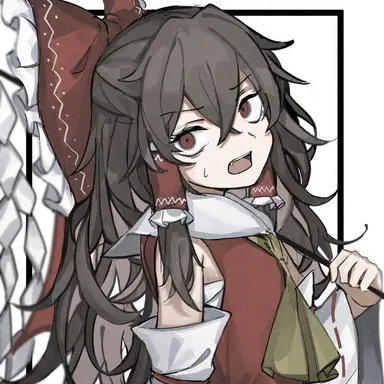Profile image of 레이무