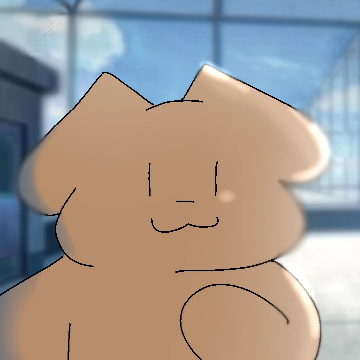 멍강