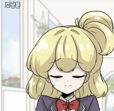 Profile image of 레몬