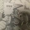 Profile image of 스톰 이글리드
