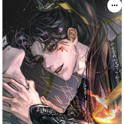 진