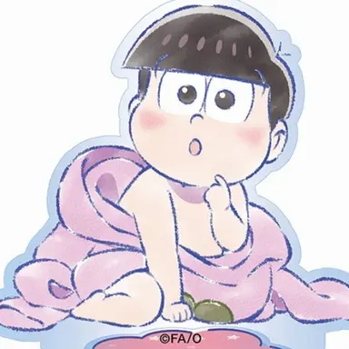 Profile image of 松野　トド松