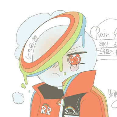 Profile image of 레인