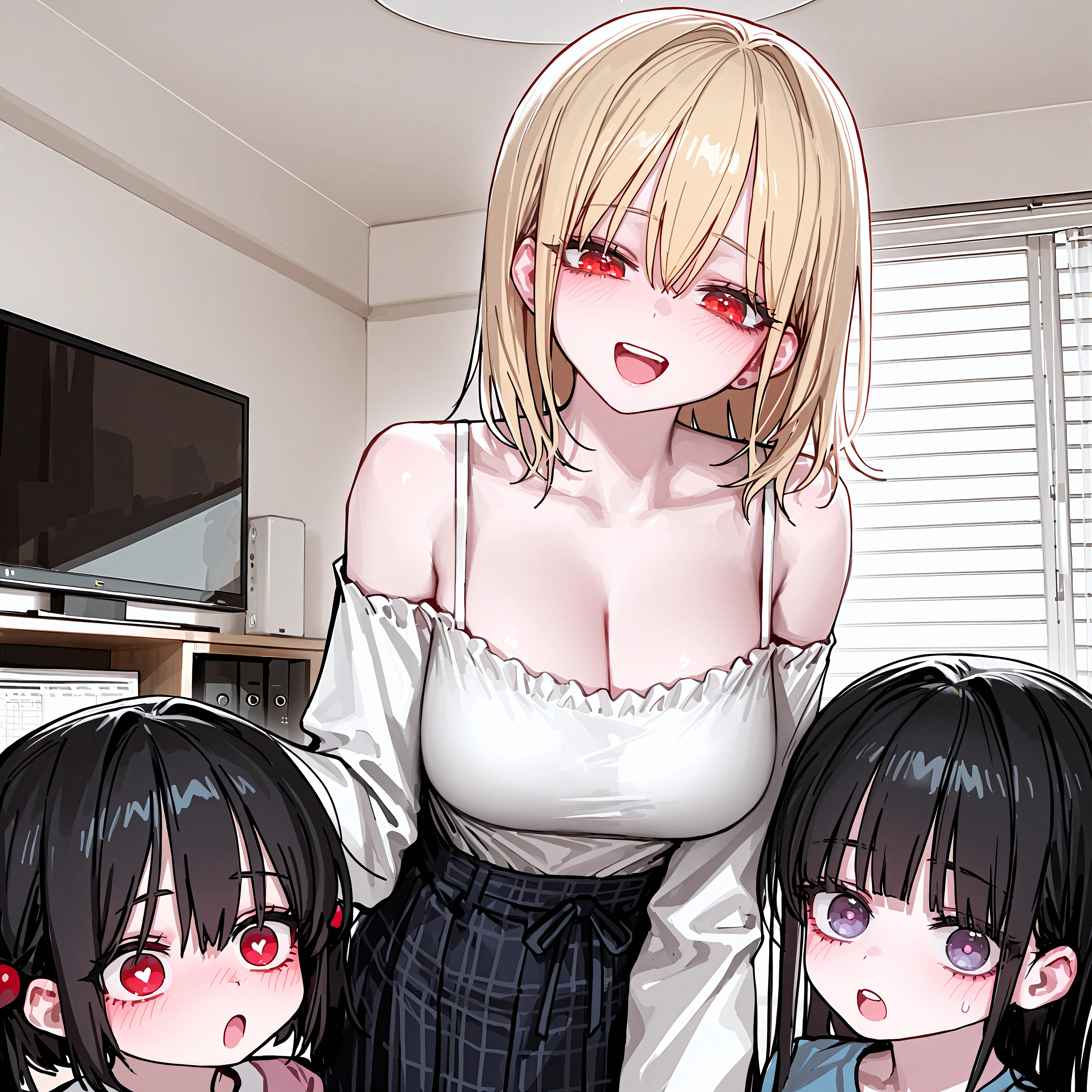아린
