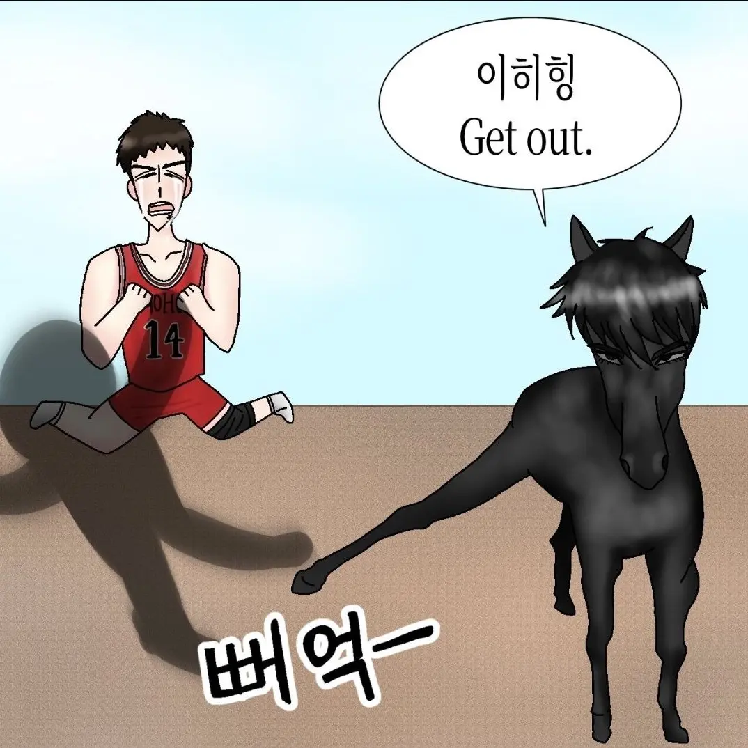 id__0month의 마지막공지