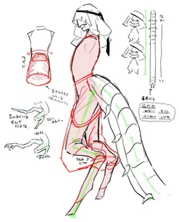 Profile image of ムカデの化け物
