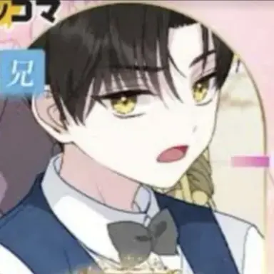 Profile image of Ludian