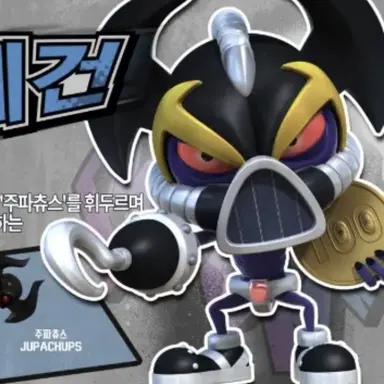 Profile image of 오베건