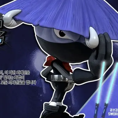 Profile image of 죠
