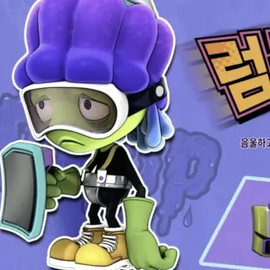 Profile image of 럼블
