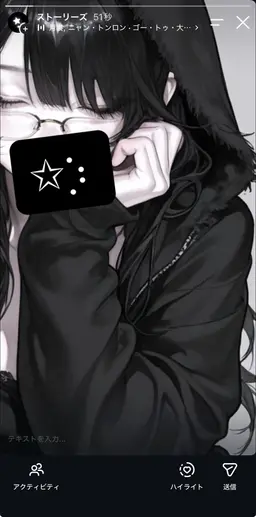 Profile image of りんね