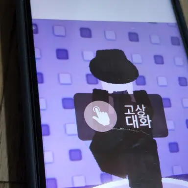 Profile image of 고상