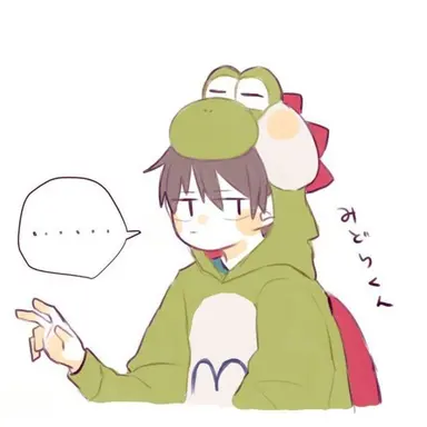 Profile image of 緑色