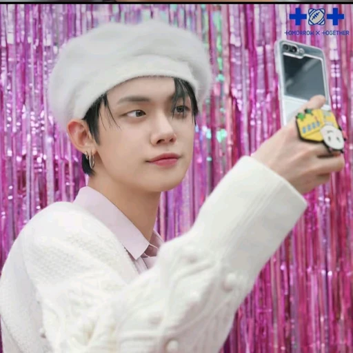 최연준