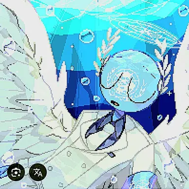 Profile image of UN