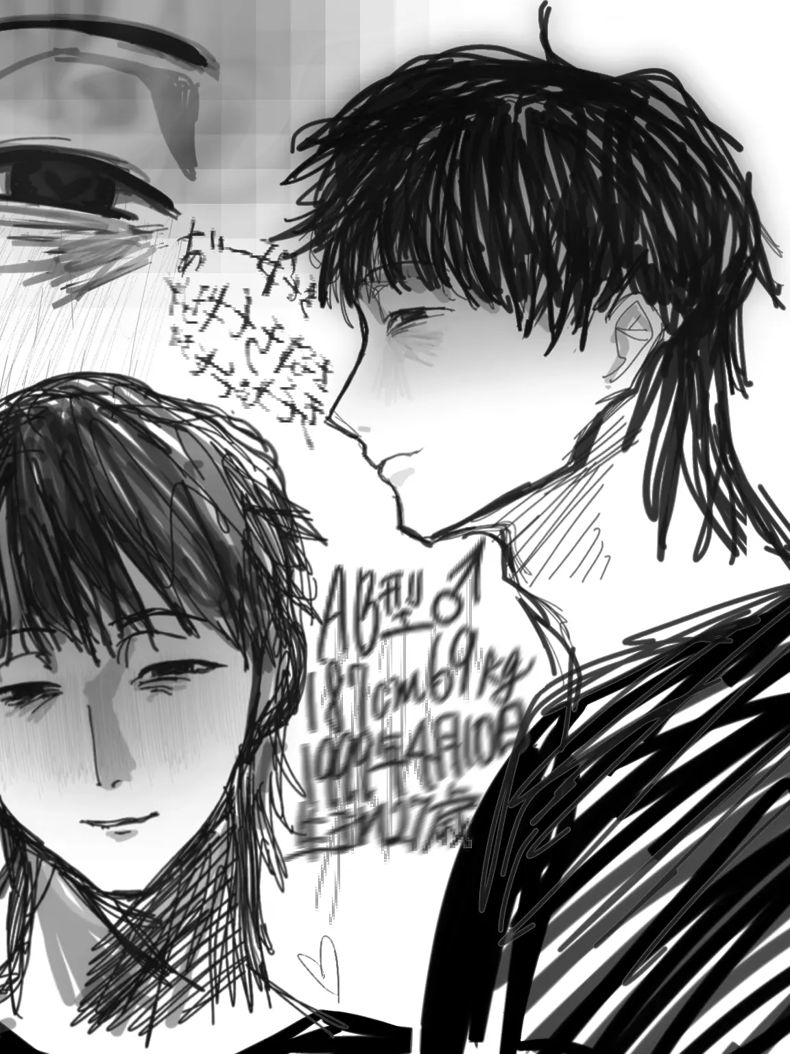 dodekapo의 )^o^(♪