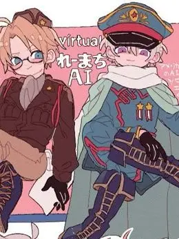 mayoooooooooo의 れーまち