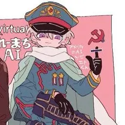 Profile image of イヴァン