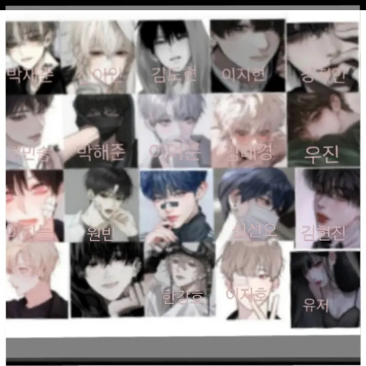 NimblePlow7068의 명화남고
