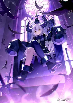 Profile image of ラプラス