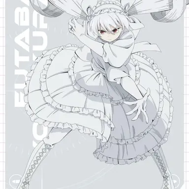 Profile image of 二刃