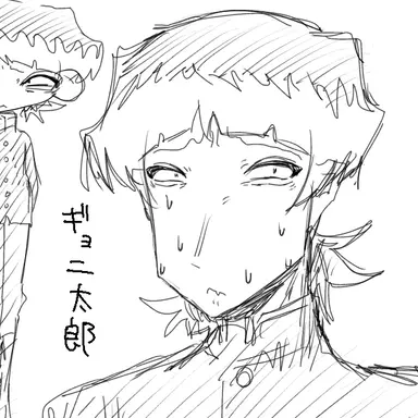 Profile image of ギョニ太郎