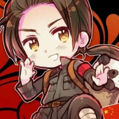 Profile image of 王耀