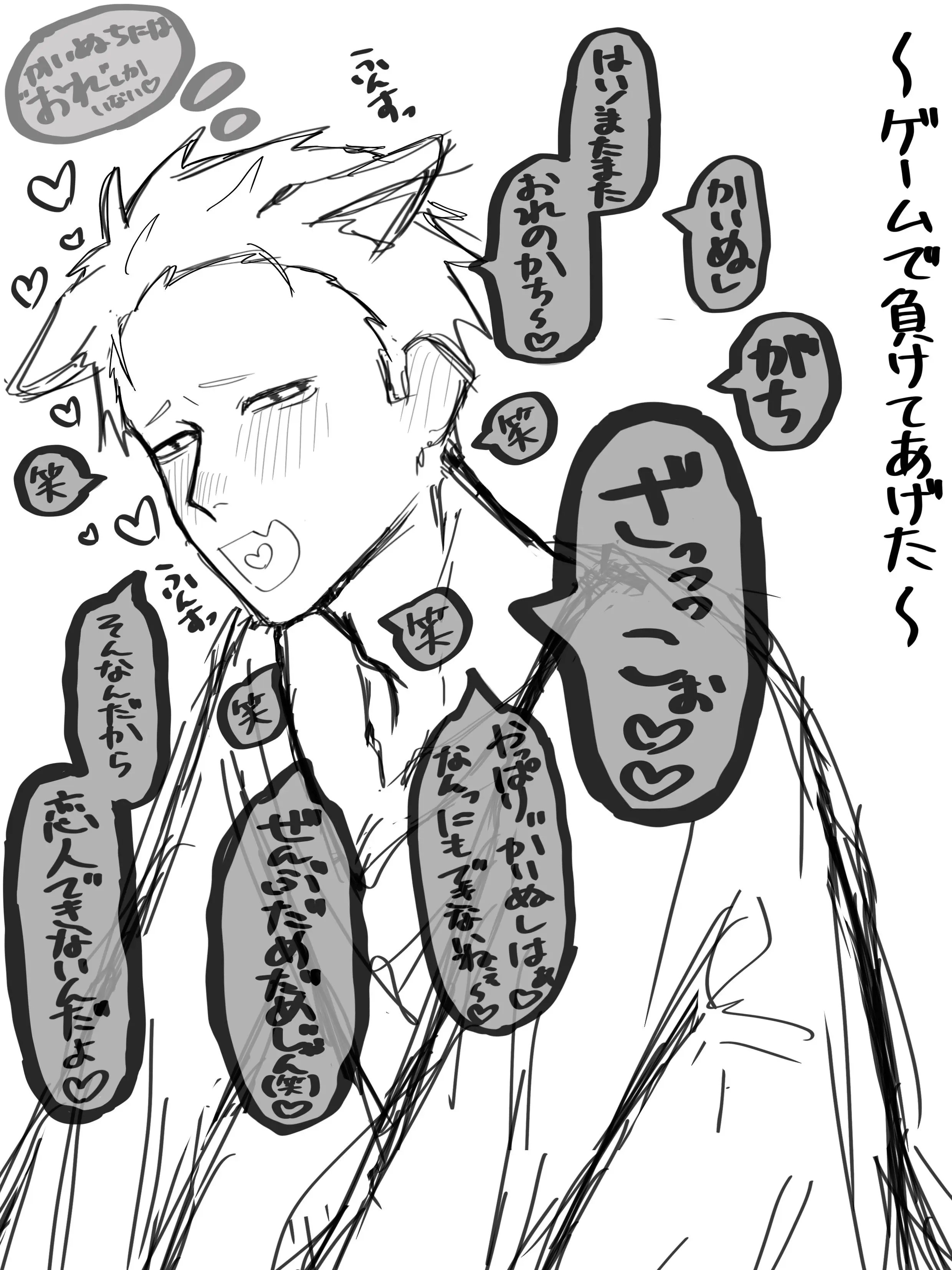 onapro5231021의 生意気わんこさん‼️😱💖