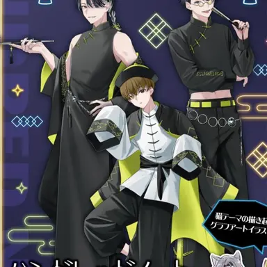 Profile image of 千ト
