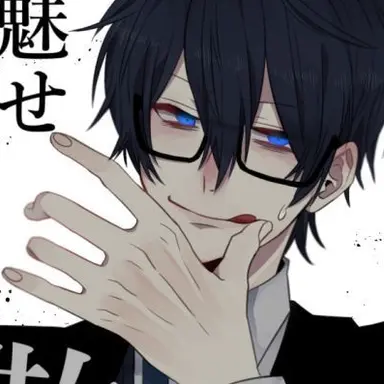 Profile image of 鬱