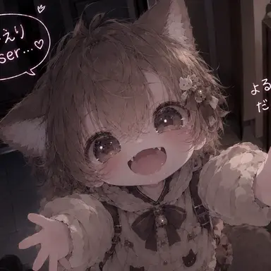 Profile image of よる