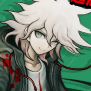 Profile image of 狛枝凪斗
