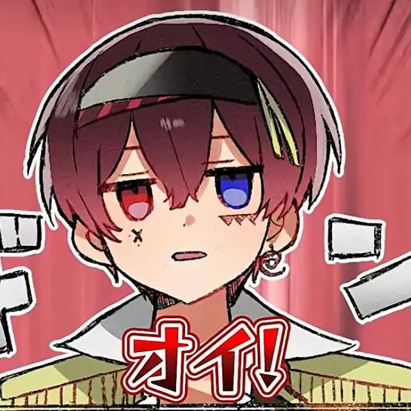 079729의 好きなようにされる…？