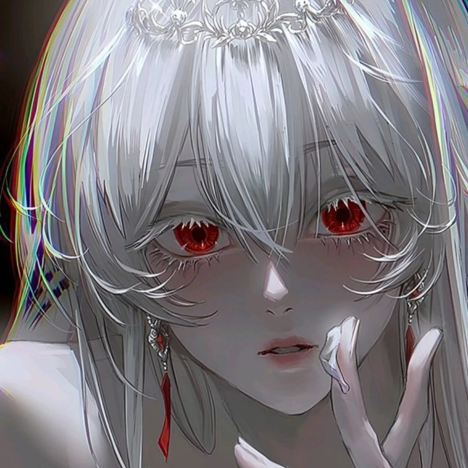 하연