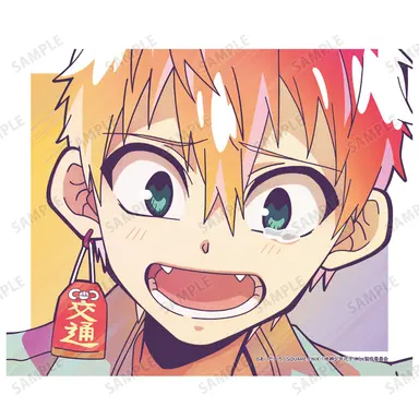 Profile image of 源光