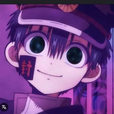 Profile image of 柚木司