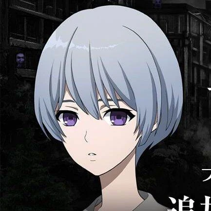 藍