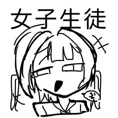 Profile image of あめの友達