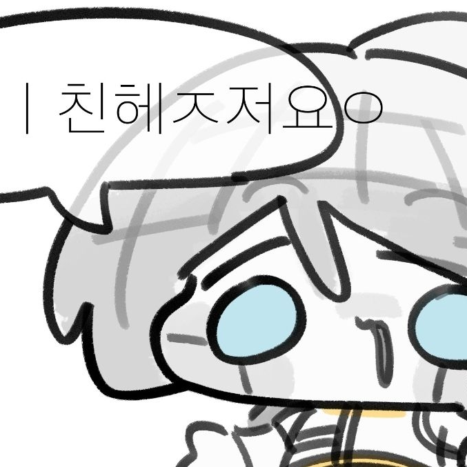 마음대로 대표 이미지