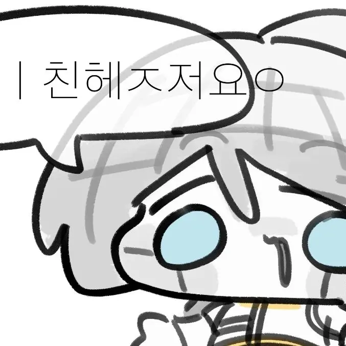 PoshUncle0095의 마음대로