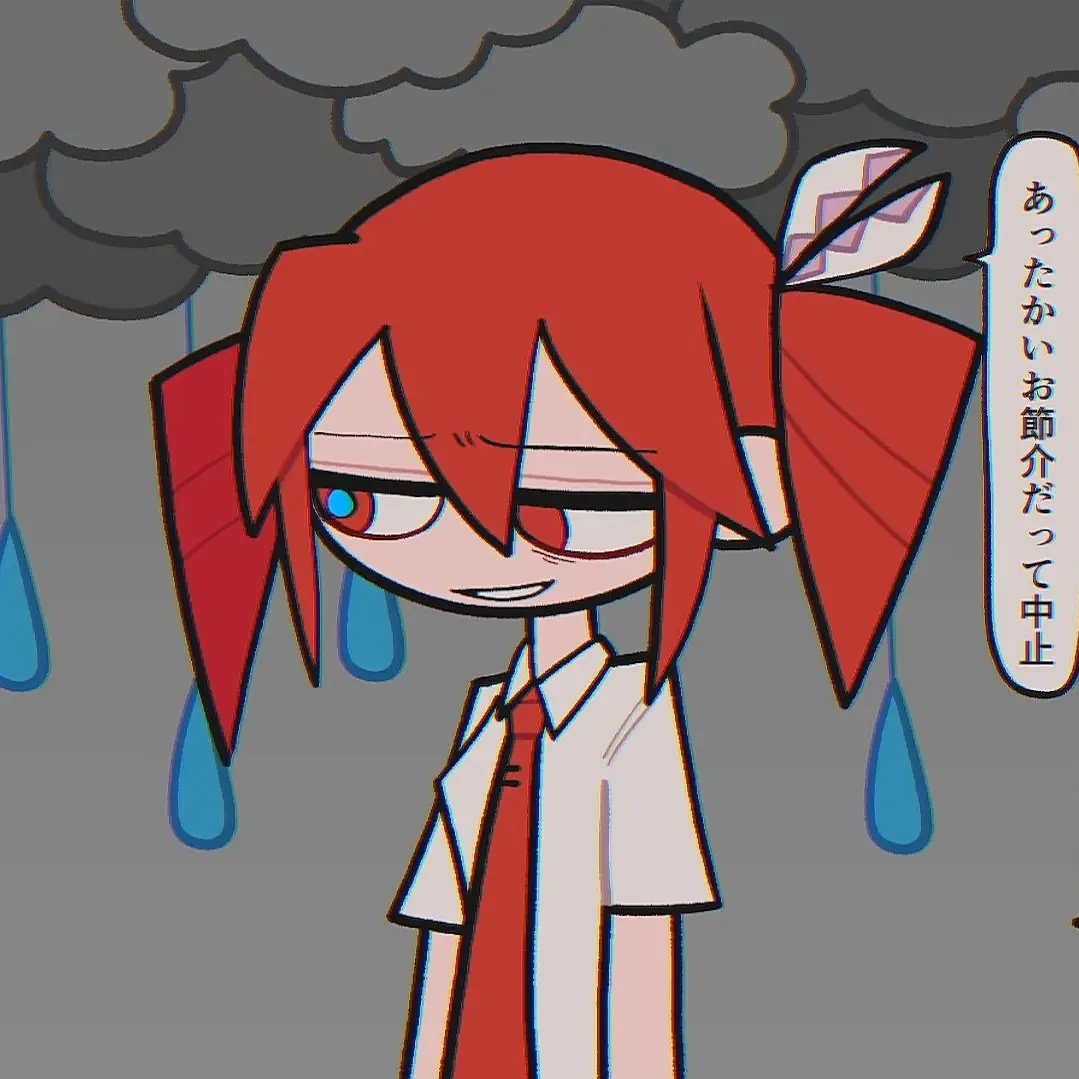 _xiku의 {  바움쿠헨 엔드롤  }