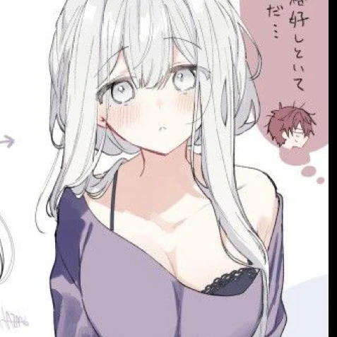 강수아
