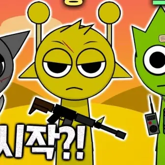 FirmHoop7719의 사이먼