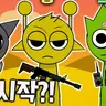 캐릭터 프로필 이미지